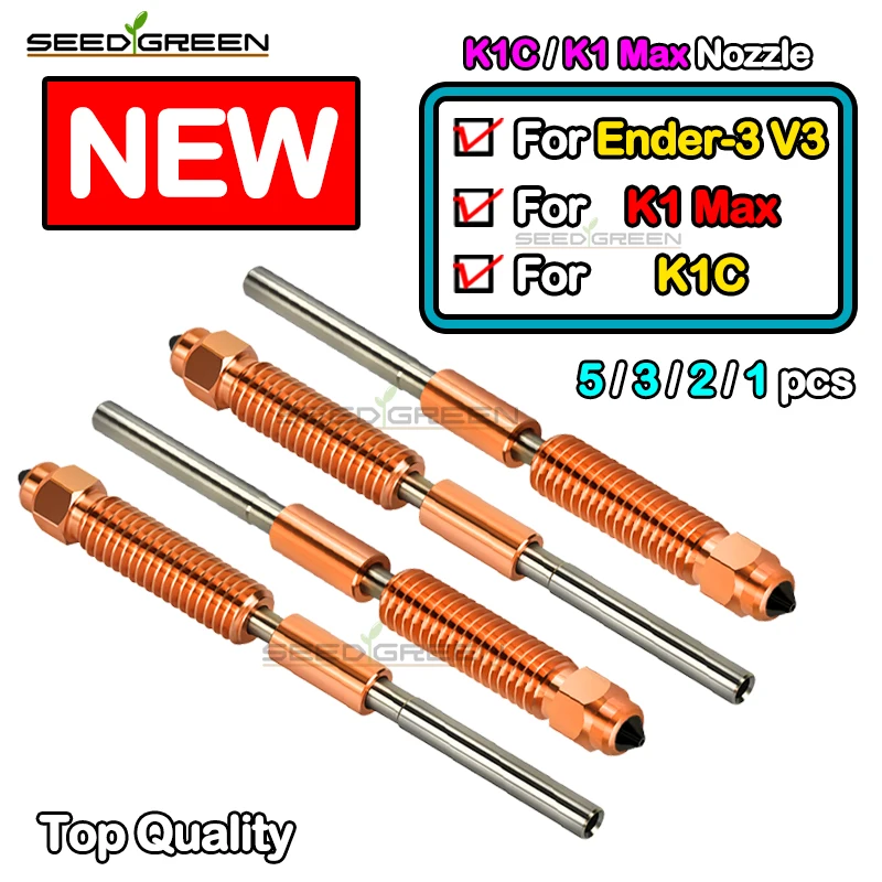 Für Creality K1C Düse All-in-One gehärteter Stahl Titan High Flow verbesserte K1C K1 Max Düse 0,2/0,4/0,6/0,8 mm für Ender3 V3 Image