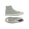 Converse Herren Sneakers, Gr. 41, hellgrün, kein Etikett