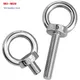 M3 M4 M5 M6 M8 M10 M12 M14 M16 M18 M20 304 Acciaio inossidabile Marine Lifting Eye Vite Anello