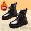 2023 neue Stiefel Damen Lace-Up Schuhe für Frauen Warme Plattform Zipper Stiefeletten Weiche Frauen Schuhe Winter Stiefel mode Botas Mujer