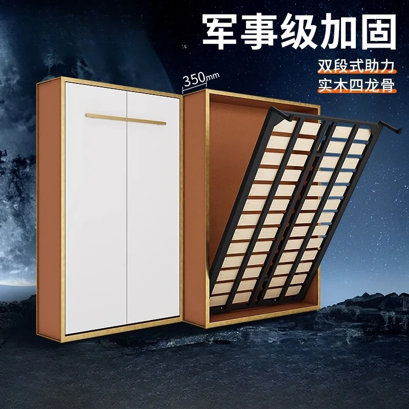 Massivholzverstärktes unsichtbares Bett, integriertes Kleiderschrank-Schrankbett, platzsparendes Murphy-Bett Image