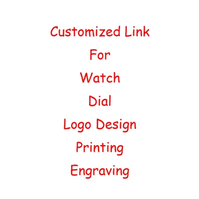 Customized Link For My Nice Customer!