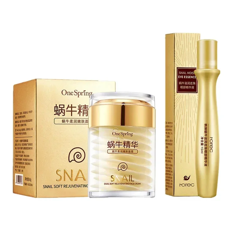 Set per la cura della pelle Crema al collagene lumaca Antietà Sbiancare la pelle Crema per il viso Dissolvenza Cerchi scuri Rimuovi le borse per gli occhi Siero per gli occhi