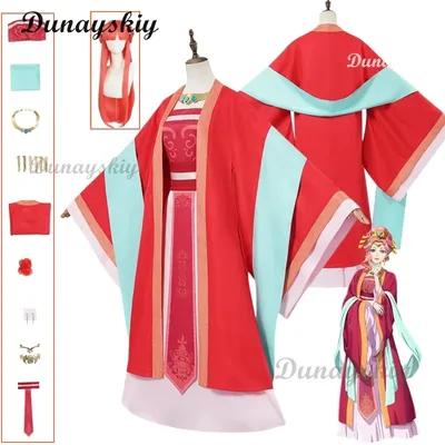 Anime The Apothecary Diaries Gyokuyou Cosplay Kostüm Perücke Rotes Kleid Precious Consort Kusuriya Keine Hitorigoto Halloween Party Image