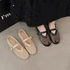 Schwarze Sandalen Damen Flache Mesh Sommermode Strandkleidung Designer Trend Outdoor Walking Mary Jane Schuhe Vintage Damen Sandalen