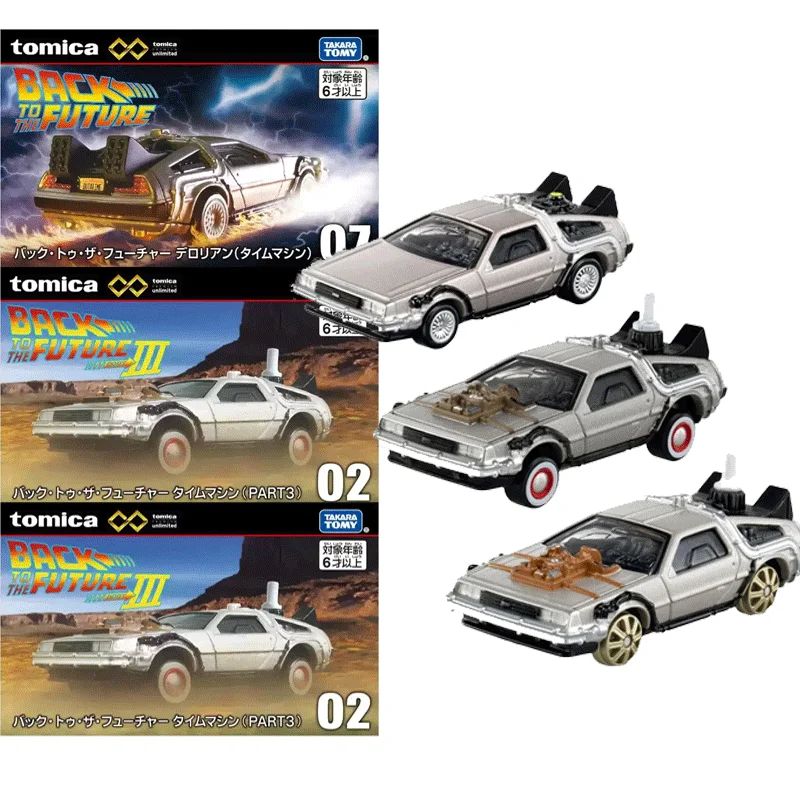 Original Takara Tomy Auto Tomica Unlimited Zurück In Die Zukunft 3 Delorean Zeit Maschine 7 CM Fahrzeuge Legierung Modell Spielzeug für Jungen Geschenk Image