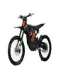 SONDERANGEBOT su r ron lig ht bee x 2025