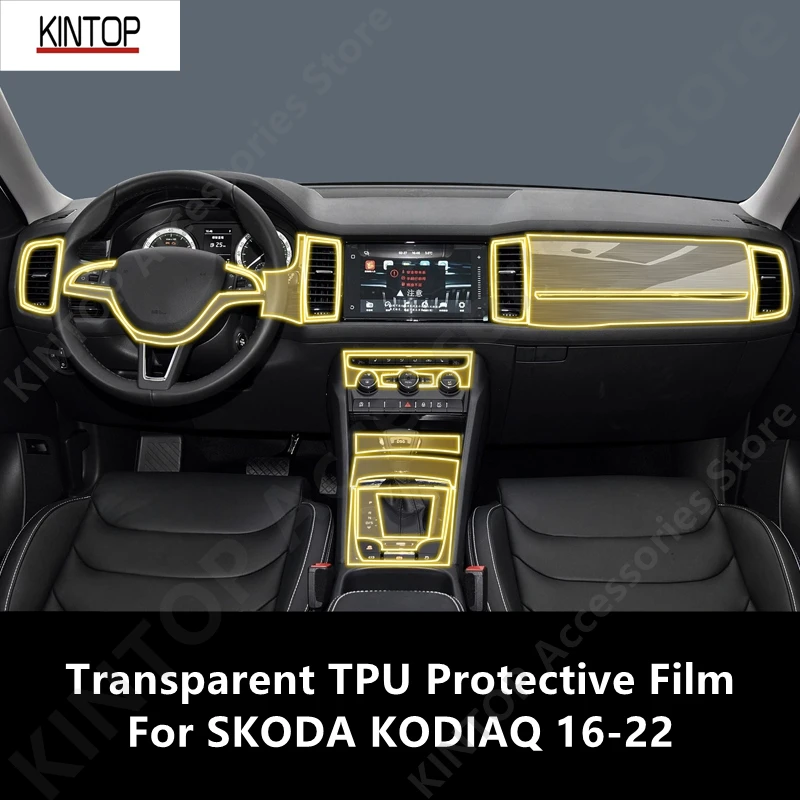 Für SKODA KODIAQ 16-22 Auto Interior Center Konsole Transparente TPU Schutz Film Anti-scratch Reparatur Film Zubehör refit Image