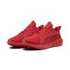 Laufschuh PUMA "SOFTRIDE Carson Laufschuhe Erwachsene", Gr. 45, rot (for all time rot schwarz), Obermaterial: Textil, Synthetik; Futter: Textil; Innensohle: Textil; Laufsohle: Gummi, Schuhe