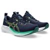 Laufschuh ASICS "GEL-PULSE 16", Gr. 42, midnight, lucid gelb, Textil, sportlich, Schuhe