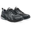 Sneaker ASICS SPORTSTYLE "GEL-QUANTUM KEI", Gr. 44,5, schwarz (schwarz, pure silber), Synthetik, sportlich, Schuhe