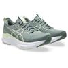 Laufschuh ASICS "GEL-KAYANO 32", Gr. 41,5, monument blau, whisper grün, Textil, sportlich, Schuhe, für mehr Stabilität, Topseller