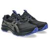 Trailrunningschuh ASICS "GEL-VENTURE 10 WP", Gr. 48, schwarz, braun stone, Synthetik, sportlich, Schuhe