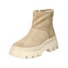 Stiefelette PAUL GREEN "Paul Green Stiefelette Veloursleder", Damen, Gr. 38,5, beige, Veloursleder, casual, Schuhe