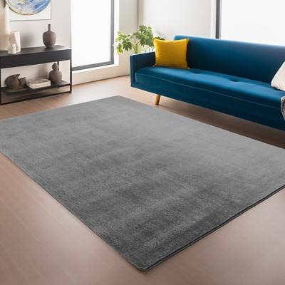 Teppich AYYILDIZ TEPPICHE "JOY 1400", grau, B:200cm H:11mm L:280cm, Polyester, Teppiche, auch Läufer, uni Kurzflor, Wohnzimmer, Kinderzimmer Image