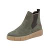 Stiefelette REMONTE "Remonte Stiefelette Veloursleder/Textil", Damen, Gr. 38, grün (grün, schwarz), Veloursleder, Textil, casual, Schuhe