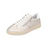 Sneaker REMONTE "Remonte Sneaker Leder", Damen, Gr. 40, gold, Leder, casual, Schuhe