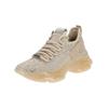 Sneaker STEVE MADDEN "STEVE MADDEN Sneaker Textil", Damen, Gr. 37, rosa (beige, rosa), Textil, casual, Schuhe