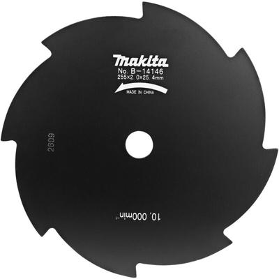 Makita - B-14146 Freischneiderklinge ø 255 mm ø Loch 25,4 mm Dicke 1,8 8T Image