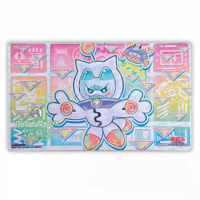 Card image cap