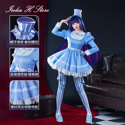 Irelia H Store Höschen & Strümpfe mit Strumpfgürtel Strumpf Cosplay Kostüm Anime Partykleid weiblich Image
