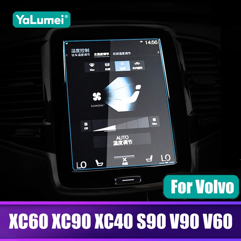 Für Volvo XC60 XC90 XC40 S90 V90 V60 2015 - 2020 2021 2022 2023 2024 2025 Gehärtetes Glas Auto Navigation bildschirm Film Zubehör Image