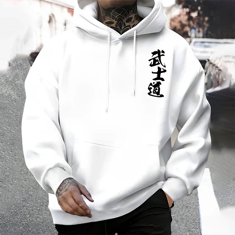 Japan Bushido Print Hoodie für Herren, hochwertiges, einfarbiges Kapuzen-Langarm-Sweatshirt, 2025, männlicher, täglicher, lässiger, sportlicher Pullover