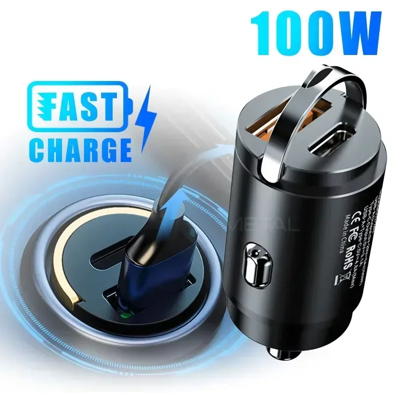 NEUE Auto 100/200 W Dual Port Mini USB Ladegerät Ultra Schnelle Lade Zigarette Leichter Buchse 12-24 V Aluminium Handy Adapter Image