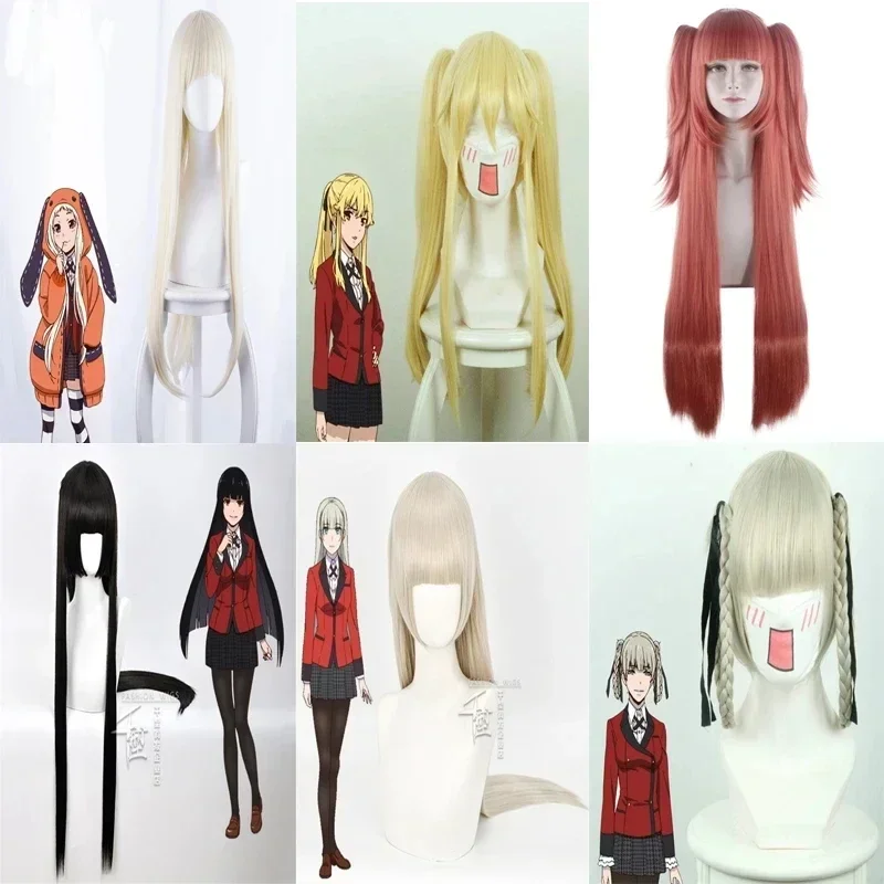 1:1 Kinderspion Kakegurui Perücke Yumeko Jabami Runa Mary Saotome Kirari Momobami Momobami Ririka Yumemite Yumemi Perücke Haarkostüm Perücken Image