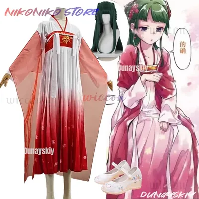 Maomao Cosplay The Apothecary Diaries S2 Mao Mao Anime Kostüm Roter Anzug Perücke Rollenspiel Altes Image