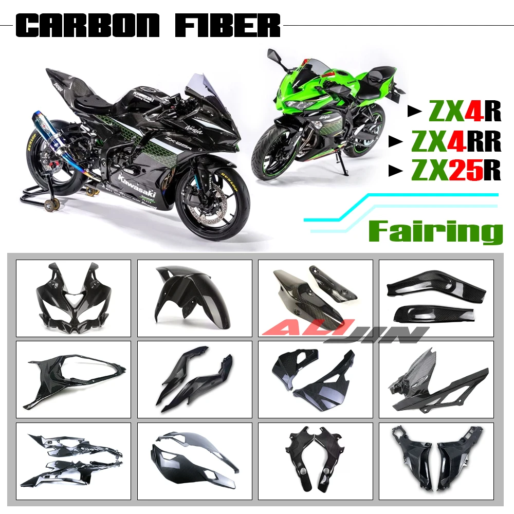 Real Dry Carbon Fiber Motorrad Front Verkleidung Kotflügel Kotflügel Cowling Seite Panel Für KAWASAKI ZX25R ZX4R ZX-4RR ZX4RR 2019-2024 Image