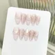10pcs Handmade Sweet Korean Press on Nails Glitter Pink Cat Eye Fake Nails Wedding Lady Wearable French Cat Eye False Nail Tips
