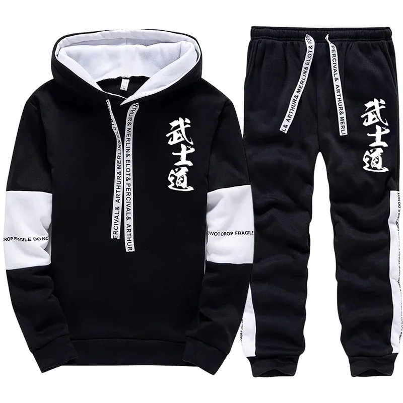 Herren Kapuzenpullover Jogginghose Japan Bushido Print Hoodies Joggerhose Ganzjahresmännlich Täglich Lässige Mode Hoody Sportbekleidung