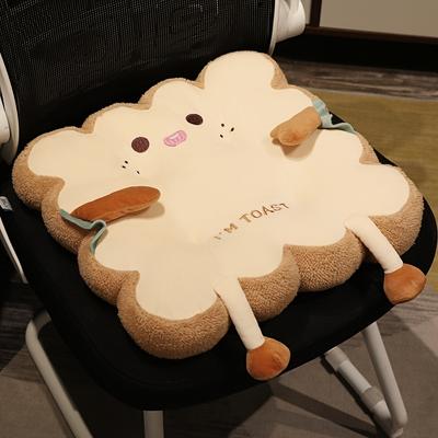 TEMU 1pc Comfortable Toast Shape Car Seat Cushion, Capybara Perfect Anti-fatigue Pillow For Driving Seating, Christmas, Halloween, Thanksgiving Day Gift Image