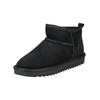 Stiefelette ARA "Ara Stiefelette Veloursleder/Textil", Damen, Gr. 38, schwarz, Veloursleder, Textil, casual, Schuhe