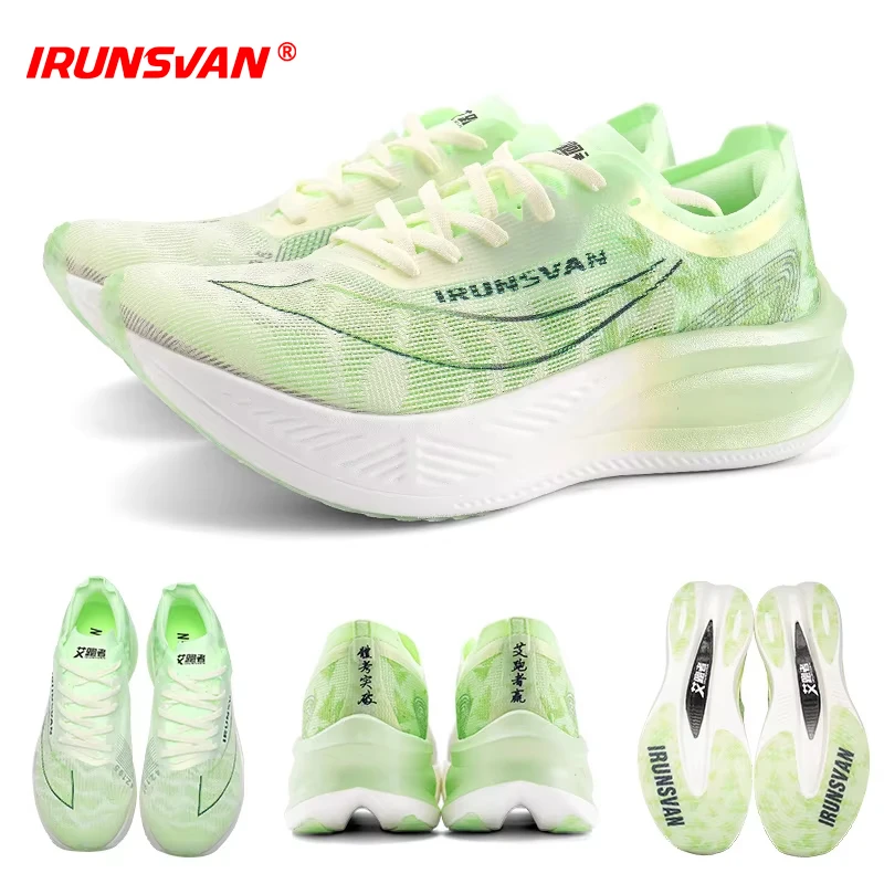 IRUNSVAN HEAT 1.0 Marathon-Lauf-Rennschuhe, professionelle Stoßentlastung, ultraleichte Rebound-Turnschuhe, hochwertige Schuhe Image