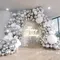Silber Weiß Konfetti Ballon Girlande Bogen Kit Geburtstag Party Dekoration Kinder Erwachsene Ballon Hochzeit Party Supplies Baby Dusche