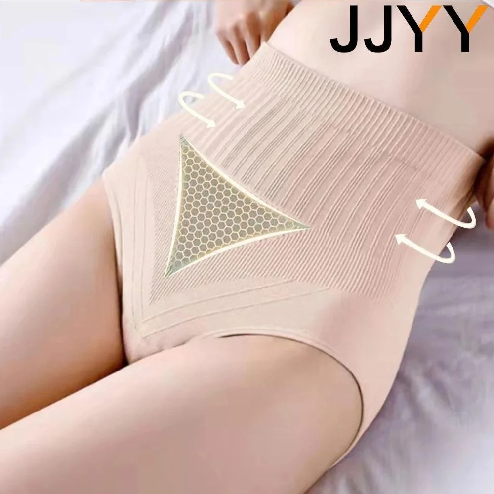 Frauen Hohe Taille Atmungsaktive Gestaltung Höschen Abnehmen Bauch-steuer Butt Heber Nahtlose Unterwäsche Shaperwear Image