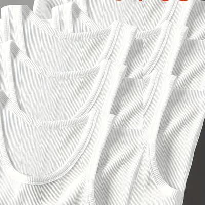 TEMU 6pcs Men's Slim-fit Sleeveless Crew Neck Tank Tops - Soft & Breathable Polyester-spandex Blend, Ribbed Texture, Solid Color White, Running & Casual Wear Image