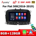 Wireless Carplay Android 14 Auto Car Radio 7 ''Schermo Stereo Per Fiat 500 2016-2019 Bluetooth