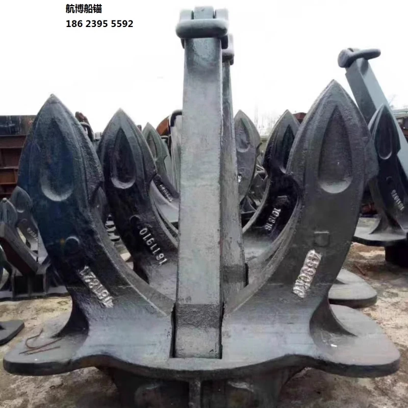 500 kg Marine-Anker, Direktverkauf ab Werk, Schiffsinspektion, großer Griff, Motorbootsmodell, verzinkter Anker