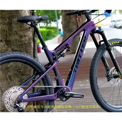 TWITTER OVERLORD XT/M8100-12s AM-Klasse DH Dual Suspension Softtail Aluminium Mountainbike Hydraulische Scheibenbremsen 29*21 cm Fahrrad