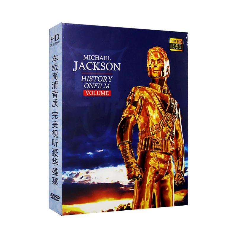 King of Pop MJ Michael Jackson Musik-CD Greatest Hits Album HIStory 2 Stück Musikaufzeichnung DVD Cosplay Walkman Auto Soundtracks Box Image