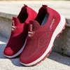 Kamelfarbene Damenschuhe, Mesh-Oberflächen-Turnschuhe für Damen, günstige Schuhe im Ausverkauf, kostenloser Versand, Sommer-Turnschuhe für Damen