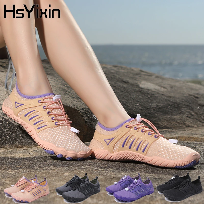 Neue Damen Herren Aquaschuhe Barfuß Aquasocken zum Laufen Tauchen Surfen Pool Strand Yoga Schnelltrocknende Schwimmschuhe Aquaschuhe Image