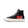 Converse 1970er Jahre Chuck Taylor All Star X CDG Herren- und Damen-Skateboardschuhe, atmungsaktiver