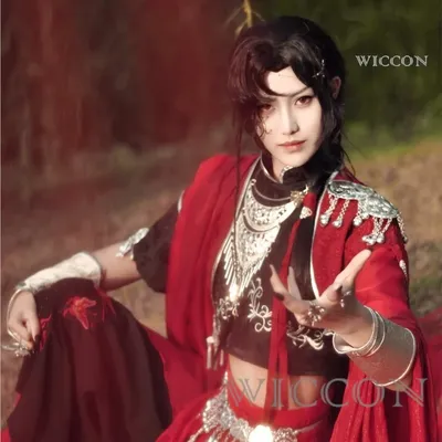 Hua cheng tian guan ci fu cosplay kostüm anime himmel offizieller segne cosplay perücke halloween Image