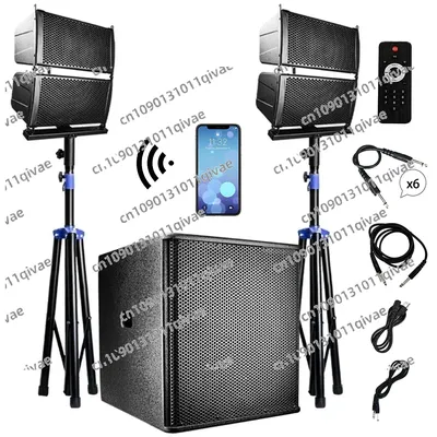 Hochleistungs-Profi-Audio 5000 W 18 Zoll aktiver Subwoofer BT Karaoke-Sets PA-Lautsprechersystem mit 6,5 Zoll Array-Line-Lautsprecher