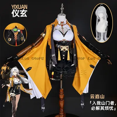 Zenless Zone Zero Yi Xuan Spiel Cosplay Kostüm Perücke Silber Weiß Blau Haar Für Frauen Halloween Karneval Party Requisiten Zubehör Image