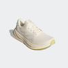Laufschuh ADIDAS PERFORMANCE "SUPERNOVA SOLUTION 2.0", Gr. 42, chalk weiß, cloud weiß, sanftes weiß, Textil, Synthetik, sportlich, Schuhe